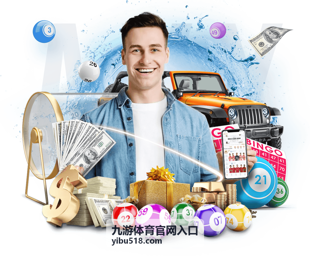 入口指引封面：访问路径与步骤说明